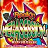 Rock'n Mega Session